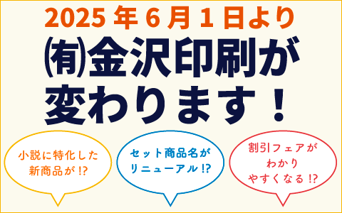 slide12